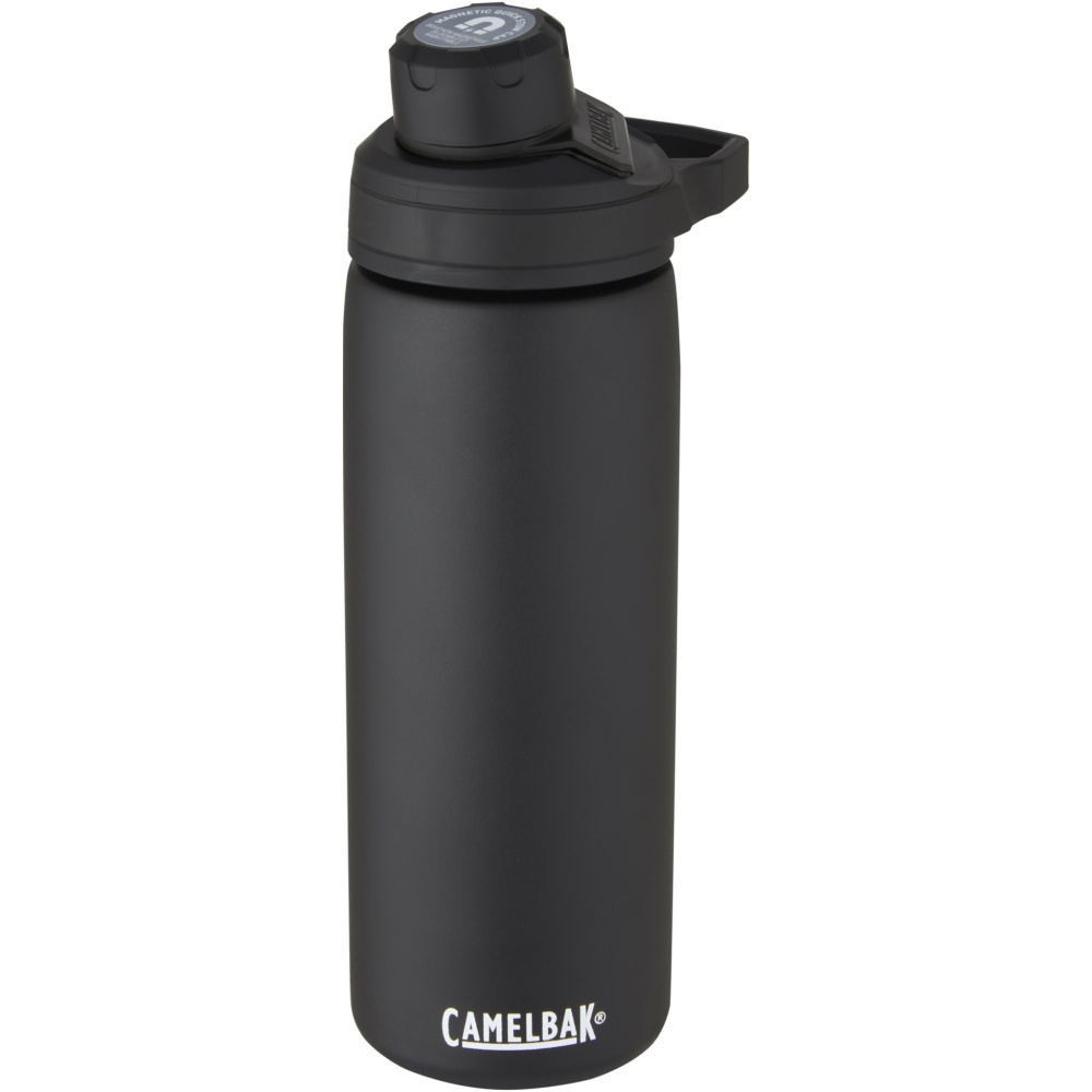 Logotrade Logogeschenke das Foto: CamelBak® Chute Mag 600 ml Kupfer-Vakuum Isolierflasche