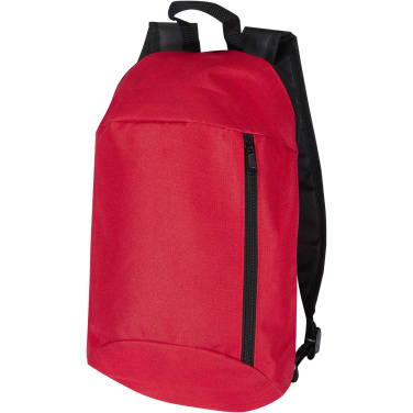 Logotrade Werbegeschenke das Foto: Recreation Rucksack 7L