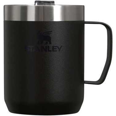 Logotrade Firmengeschenke das Foto: Stanley Everyday 236 ml Campingbecher