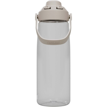 Logotrade werbemittel das Foto: Camelbak® Thrive Chug 750 ml Tritan Renew Trinkflasche mit Schraubverschluss