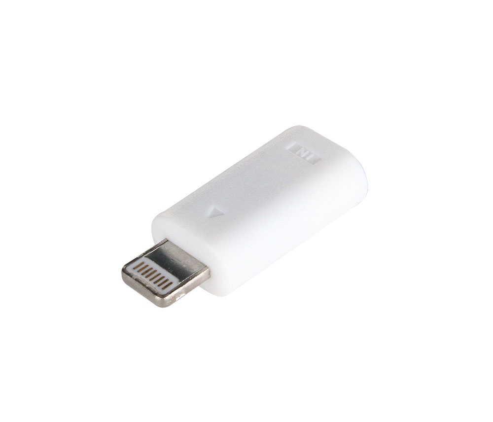 Logotrade corporate gift picture of: Adapter, white