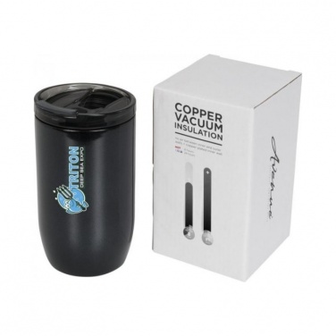 Logotrade promotional products photo of: Lagom copper vacuum insulated tumbler, black