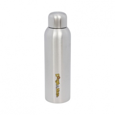 Logotrade promotional product picture of: Guzzle 820 ml sport bottle, silver