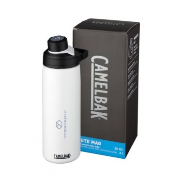 Logotrade promotional merchandise image of: Chute Mag 600 ml copper vacuum insulated bottle, white