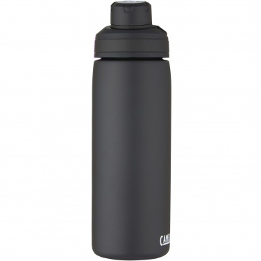 Logotrade advertising product image of: CamelBak® Chute® Mag 600 ml copper vacuum insulated bottle