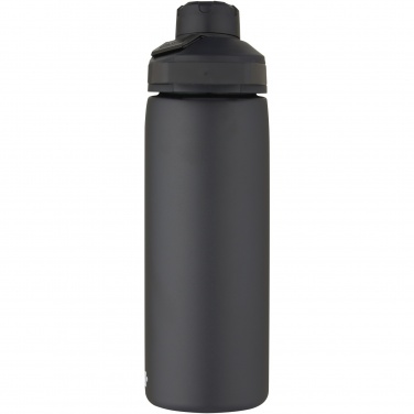 Logo trade promotional gifts image of: CamelBak® Chute® Mag 600 ml copper vacuum insulated bottle