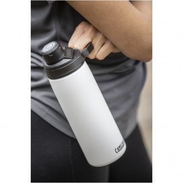 Logo trade promotional items image of: CamelBak® Chute® Mag 600 ml copper vacuum insulated bottle