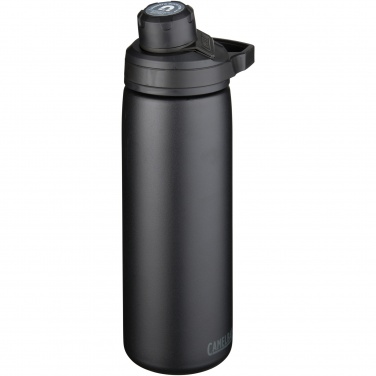 Logotrade business gift image of: CamelBak® Chute® Mag 600 ml copper vacuum insulated bottle