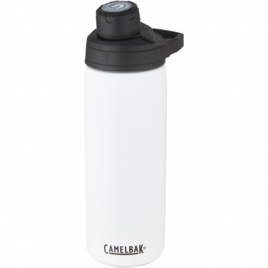 Logotrade corporate gift image of: CamelBak® Chute® Mag 600 ml copper vacuum insulated bottle