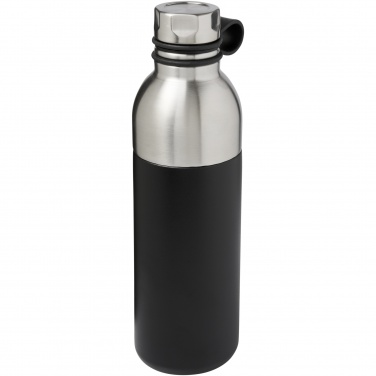 Logotrade promotional giveaways photo of: Koln 590 ml copper vacuum insulated sport bottle