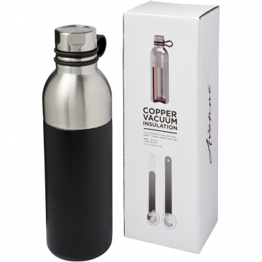 Logotrade advertising product picture of: Koln 590 ml copper vacuum insulated sport bottle