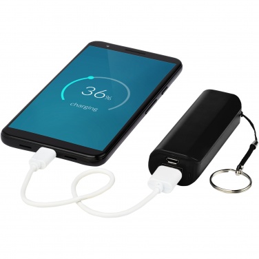 Logotrade promotional merchandise image of: Span 1200 mAh power bank