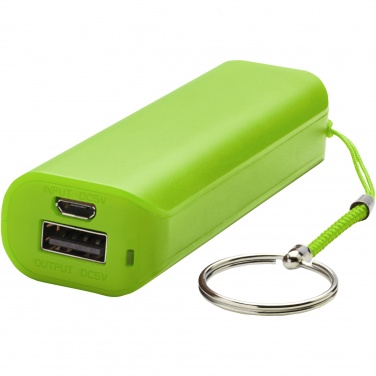 Logo trade promotional merchandise photo of: Span 1200 mAh power bank