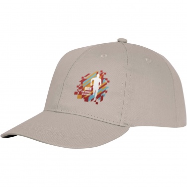 Logo trade promotional merchandise photo of: Ares 6 panel cap