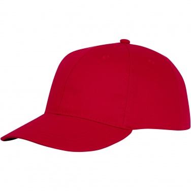 Logo trade promotional merchandise picture of: Ares 6 panel cap