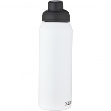 Logo trade promotional item photo of: CamelBak® Chute® Mag 1 L insulated stainless steel sports bottle