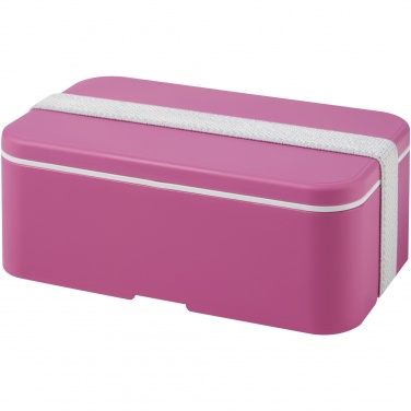 Logotrade promotional item image of: MIYO single layer lunch box 