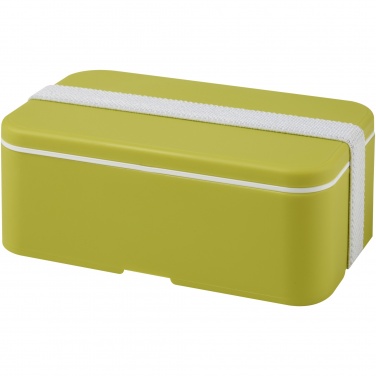 Logotrade business gifts photo of: MIYO single layer lunch box 