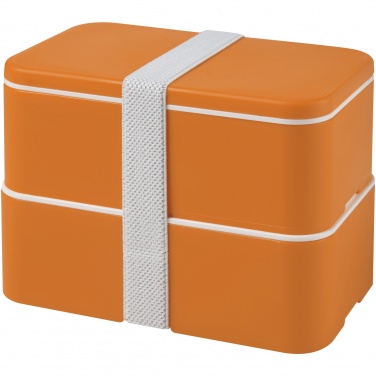 Logotrade promotional merchandise photo of: MIYO double layer lunch box