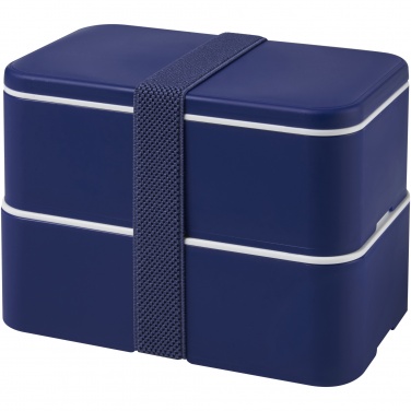 Logotrade promotional giveaway picture of: MIYO double layer lunch box