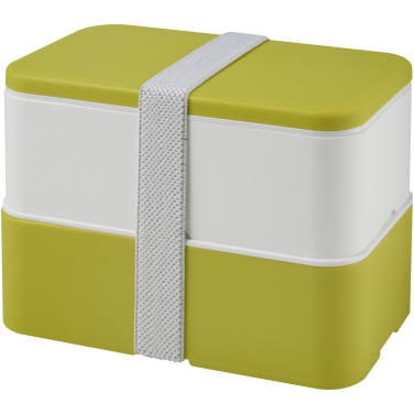 Logo trade advertising product photo of: MIYO double layer lunch box