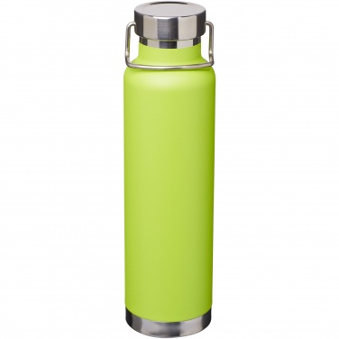 Logo trade promotional gifts picture of: Thor 650 ml copper vacuum insulated sport bottle