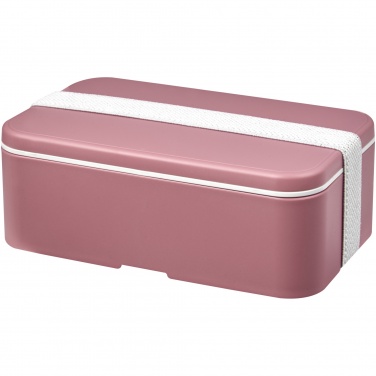 Logotrade promotional products photo of: MIYO Renew single layer lunch box