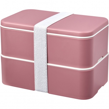 Logotrade corporate gifts photo of: MIYO Renew double layer lunch box