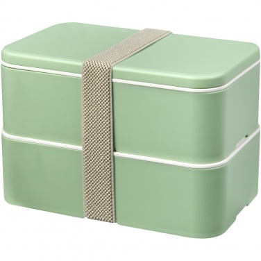 Logotrade promotional products photo of: MIYO Renew double layer lunch box