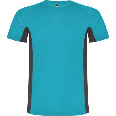 Logo trade business gift photo of: Shanghai short sleeve men's sports t-shirt