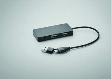 Logo trade promotional product photo of: 3 port USB hub with 20cm cable