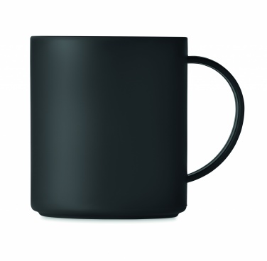 Logo trade promotional merchandise image of: Reusable mug 300 ml