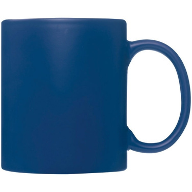 Logotrade advertising product image of: Cup THESSALONIKI 300 ml