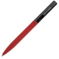 Ballpoint pen VIVID, red