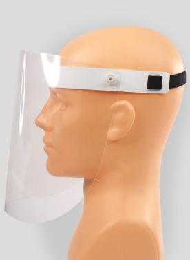 Logo trade promotional giveaways image of: TEMIDA tilting face shield 1424162