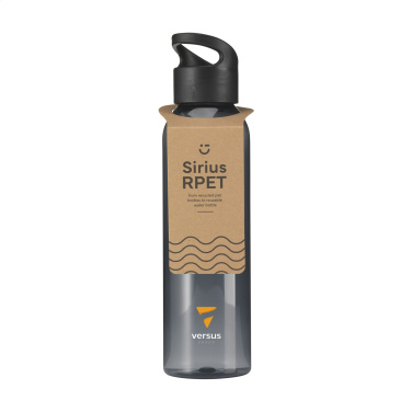 Logo trade promotional giveaways picture of: Sirius GRS RPET 650 ml drinking bottle