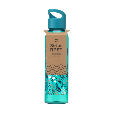 Logo trade advertising product photo of: Sirius GRS RPET 650 ml drinking bottle