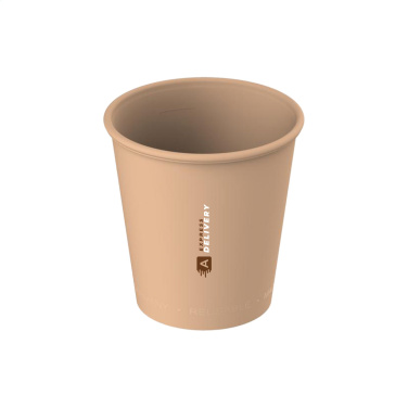 Logo trade corporate gift photo of: Drinking Cup Hazel 200 ml coffee cup