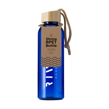 Logotrade business gift image of: Shima GRS RPET Bottle 680 ml water bottle