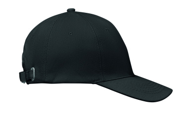 Logo trade promotional products picture of: 6 panel baseball cap