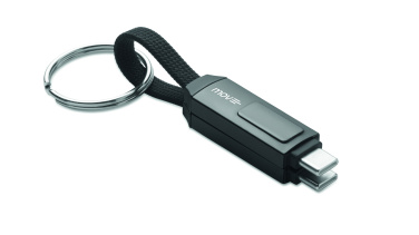 Logo trade promotional items picture of: 60W charging cable keyring