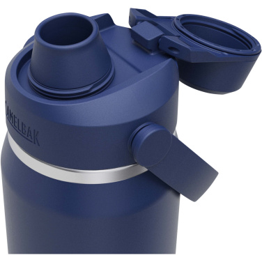 Logotrade promotional giveaways photo of: Camelbak® Thrive Chug VSS 750 ml stainless steel water bottle with flip cap