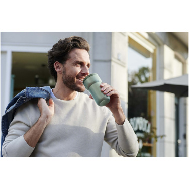 Logotrade corporate gift picture of: Mepal Ellipse 275 ml travel mug