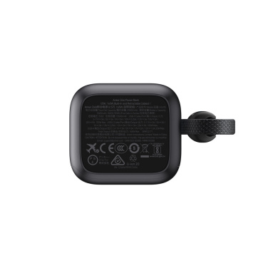 Logo trade advertising products picture of: Anker Power Bank 25.000 mah 165W, Built-in retractable cable