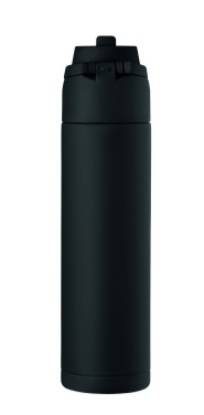 Logotrade promotional items photo of: Single wall bottle 650 ml