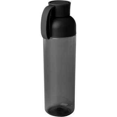 Logo trade promotional merchandise image of: Illuminate 600 ml RPET water bottle