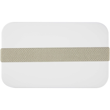 Logo trade promotional gifts image of: MIYO POP 700 ml single layer lunch box