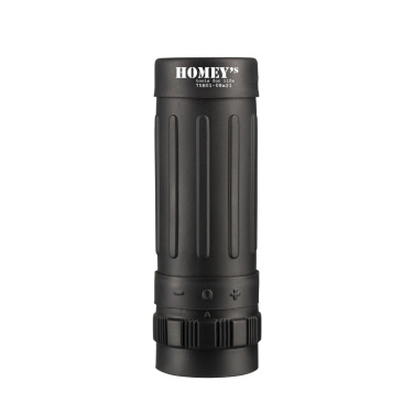 Logotrade promotional gift image of: Homey's Binoculars Fieldpal B1 BAK7