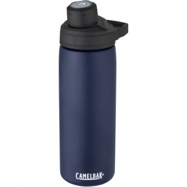 Logo trade ärikingi pilt: Joogipudel CamelBak® Chute® Mag 600 ml vaakumisolatsiooniga