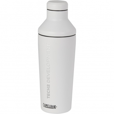 Logotrade reklaamtoote foto: CamelBak® Horizon 600 ml vaakumisolatsiooniga kokteilišeiker